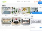 版权声明