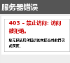 湖南银行保险安博最新app新人权益(