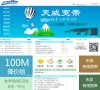 版权声明