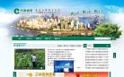百度权重为：