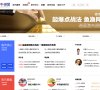 安博anbo操作说明