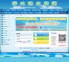 "生活服务"下的所有分类：