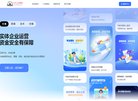 反链： 0