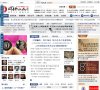主页> 行业排名 > 地区排名 > 