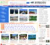 "休闲娱乐"下的所有分类