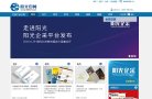 网站简介