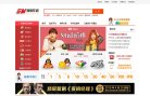 "综合其他"下的所有分类