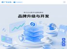 安博最新app携手巴塞罗那开启官方合