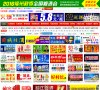 2026-08-23) 相关文章