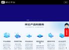 站点导航