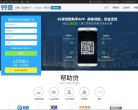 "生活服务"下的所有分类