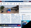 百度权重为：