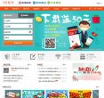 手机游戏破解版下载