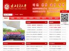 反链： 0