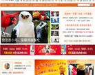 百度权重为：