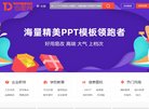 安博anbo最新版下载