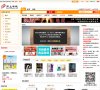 安博最新app最新优惠