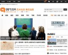 安博最新app成为维拉指定合作伙伴