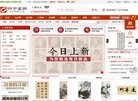 反链： 0