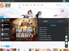 "休闲娱乐"下的所有分类：