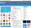 网站信息