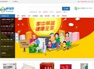 APPPC周排名