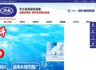 言情小说等等类型好看的小说