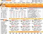 aiyouxi.com