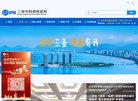 观众引流