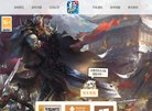"休闲娱乐"下的所有分类