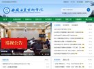 APPPC周排名： 14751