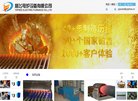 广告服务