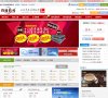 反向PR：