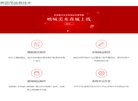 "综合其他"下的所有分类