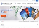 百度权重为：