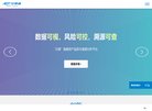 站点导航