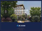 版权声明