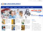 APPPC周排名
