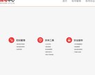 主页 > 网站总排名