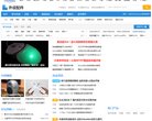 "网络科技"下的所有分类：