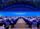 站点导航