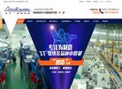 "综合其他"下的所有分类：