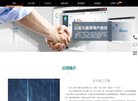 APPPC周排名