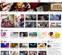 杭州动漫安博anbo手机版登录(更新