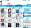 安博最新app