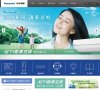 主页> 行业排名 > 地区排名 > 