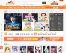 APPPC周排名