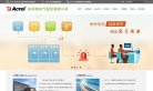 APPPC周排名：