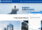 广告服务