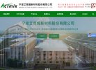 APPPC周排名